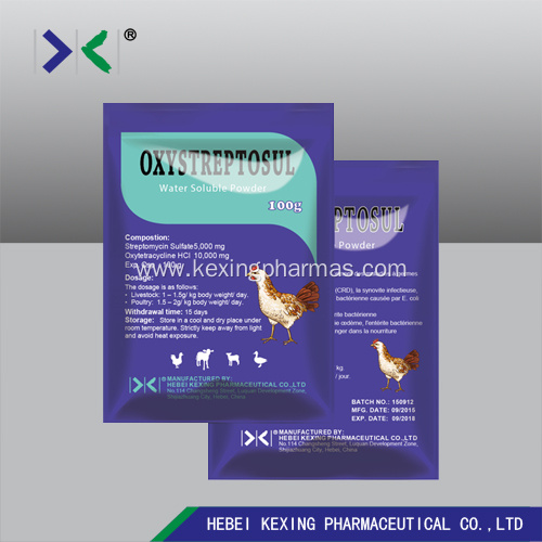 Cattle Oxytetracycline Hcl Powder